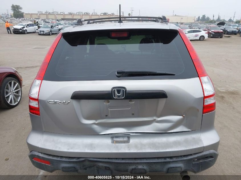 2007 Honda Cr-V Lx VIN: JHLRE38327C021579 Lot: 40605825