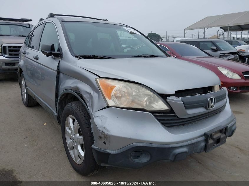 2007 Honda Cr-V Lx VIN: JHLRE38327C021579 Lot: 40605825