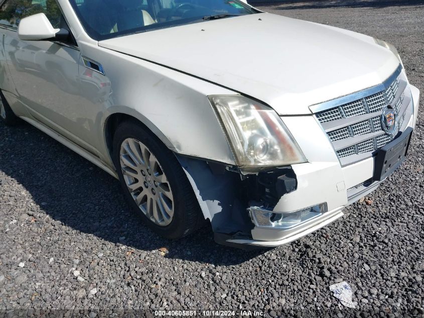 2011 Cadillac Cts Performance VIN: 1G6DJ1ED8B0147074 Lot: 40605851