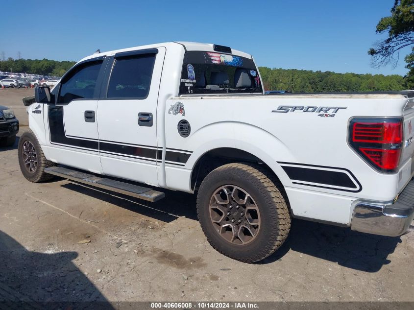 2012 Ford F-150 Xl VIN: 1FTFW1CF7CFC23085 Lot: 40606008