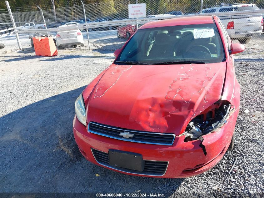 2009 Chevrolet Impala Lt VIN: 2G1WT57K491162245 Lot: 40606040