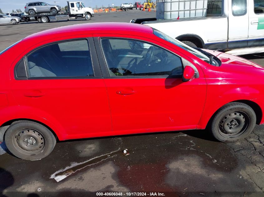 2011 Chevrolet Aveo 1Lt VIN: KL1TD5DE8BB116419 Lot: 40606048