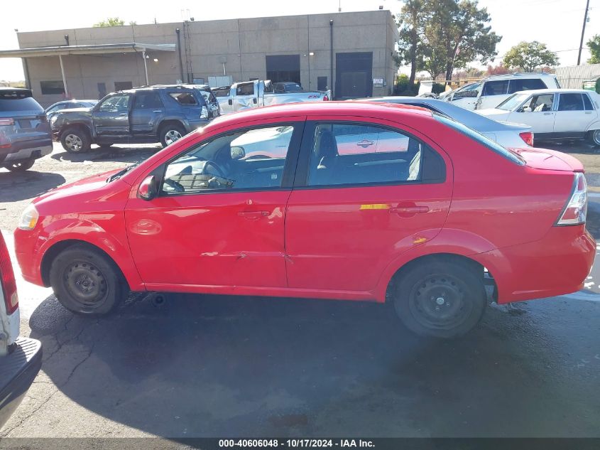 2011 Chevrolet Aveo 1Lt VIN: KL1TD5DE8BB116419 Lot: 40606048