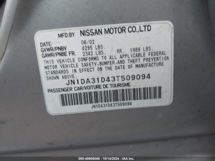 2003 Nissan Maxima Gxe VIN: JN1DA31D43T509094 Lot: 40606049