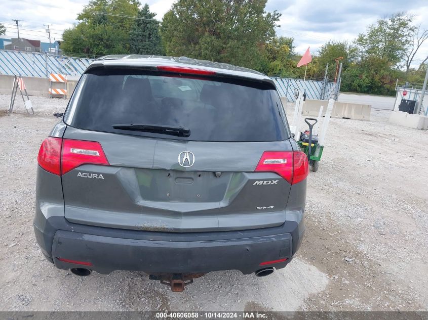 2008 Acura Mdx Technology Package VIN: 2HNYD28448H517247 Lot: 40606058