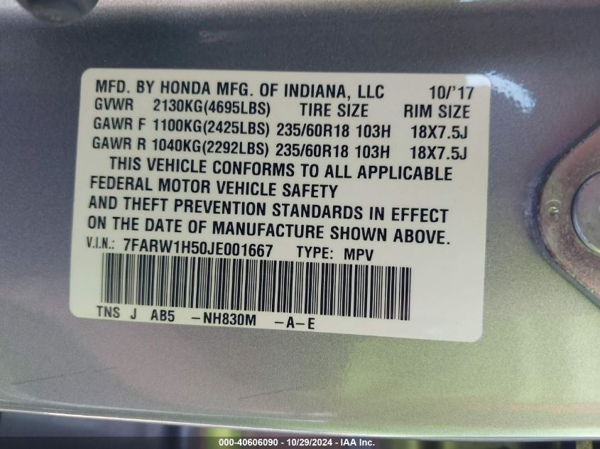 2018 Honda Cr-V Ex VIN: 7FARW1H50JE001667 Lot: 40606090