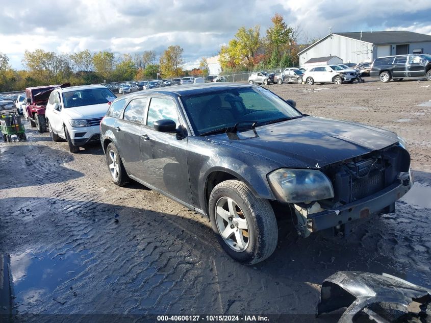 2007 Dodge Magnum VIN: 2D4FV47T87H803991 Lot: 40606127