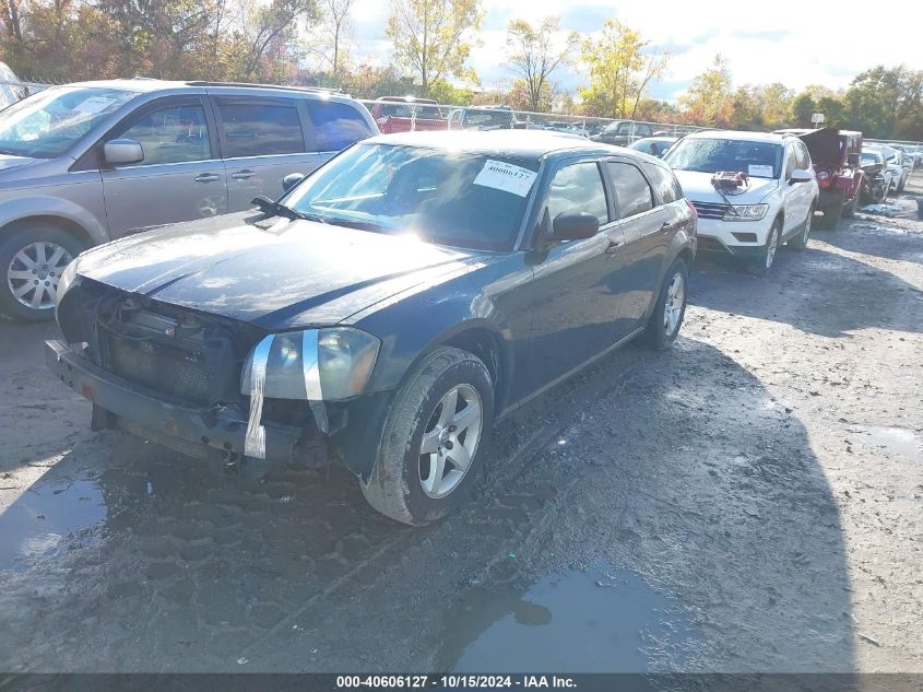 2007 Dodge Magnum VIN: 2D4FV47T87H803991 Lot: 40606127