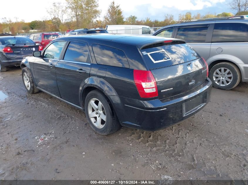 2007 Dodge Magnum VIN: 2D4FV47T87H803991 Lot: 40606127