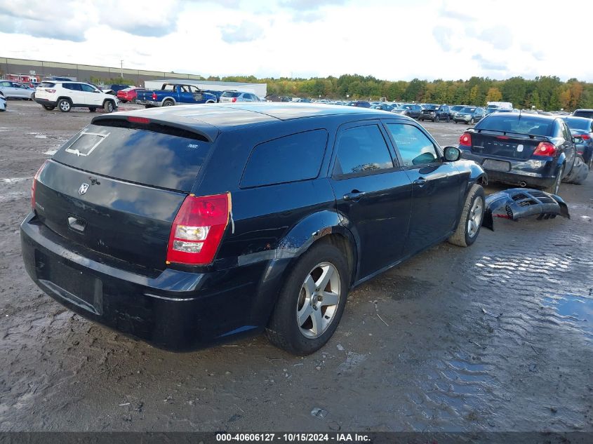 2007 Dodge Magnum VIN: 2D4FV47T87H803991 Lot: 40606127