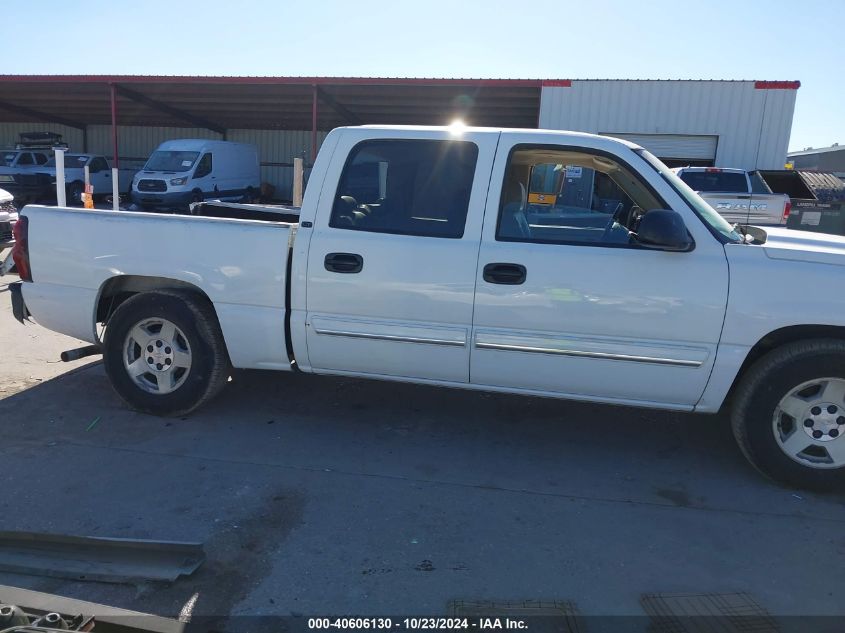 2007 Chevrolet Silverado 1500 Classic Lt3 VIN: 2GCEC13Z871149588 Lot: 40606130