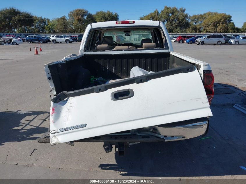 2007 Chevrolet Silverado 1500 Classic Lt3 VIN: 2GCEC13Z871149588 Lot: 40606130