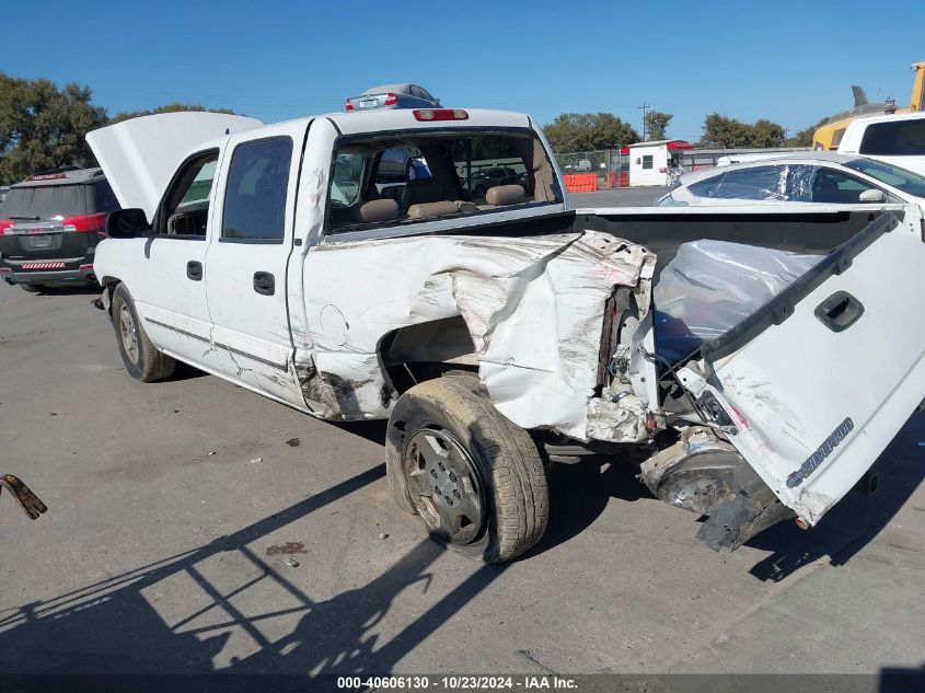 2007 Chevrolet Silverado 1500 Classic Lt3 VIN: 2GCEC13Z871149588 Lot: 40606130