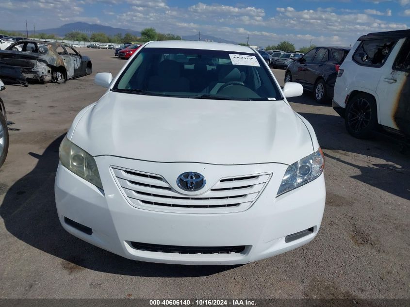 2007 Toyota Camry Le VIN: 4T1BE46KX7U598381 Lot: 40606140