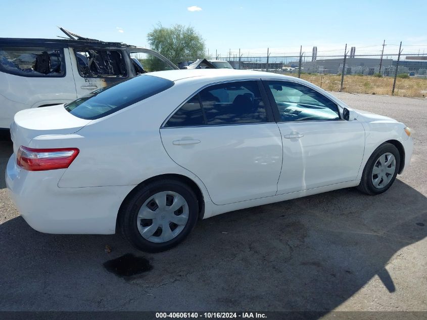 2007 Toyota Camry Le VIN: 4T1BE46KX7U598381 Lot: 40606140