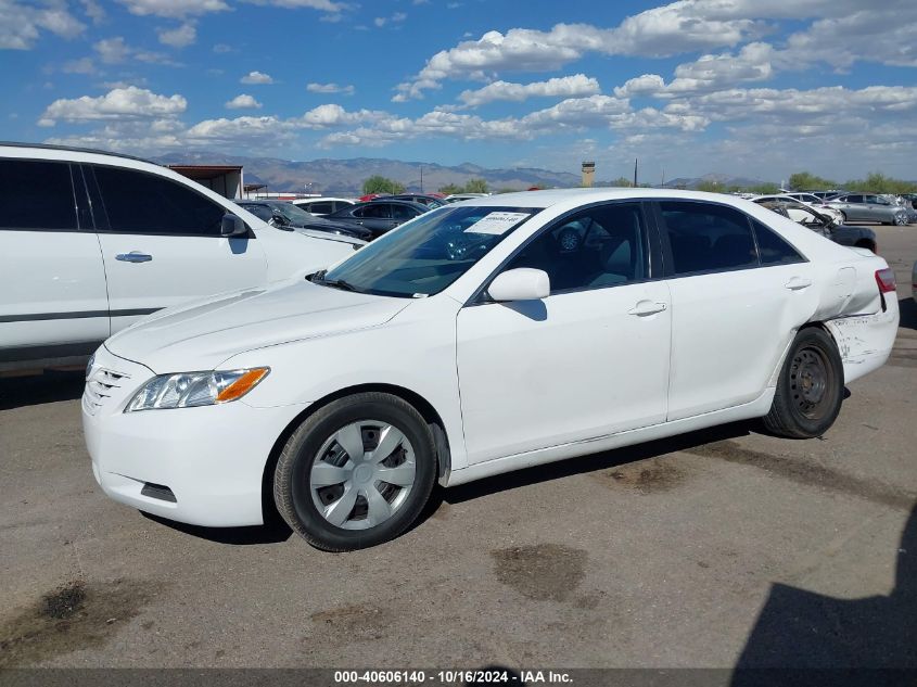 2007 Toyota Camry Le VIN: 4T1BE46KX7U598381 Lot: 40606140