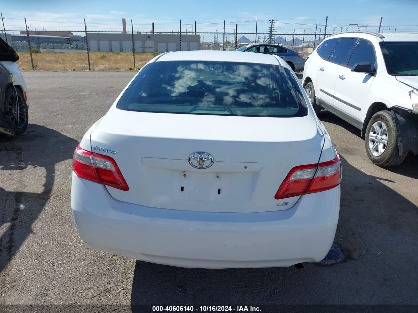 2007 Toyota Camry Le VIN: 4T1BE46KX7U598381 Lot: 40606140