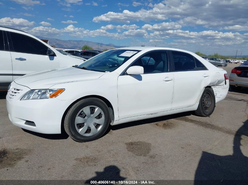 2007 Toyota Camry Le VIN: 4T1BE46KX7U598381 Lot: 40606140