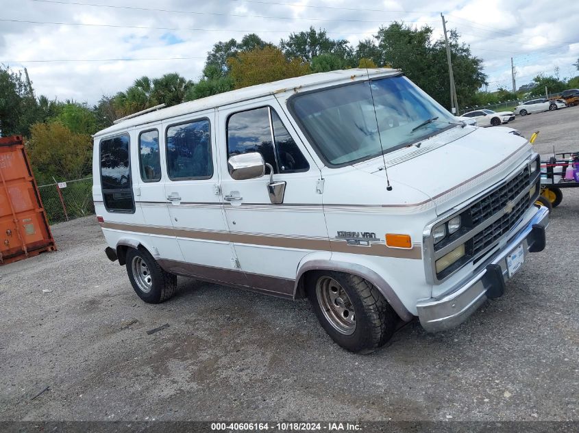 1992 Chevrolet G20 VIN: 2GBEG25Z4N4159235 Lot: 40606164