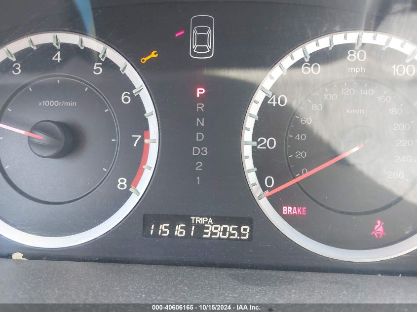 2011 Honda Accord 2.4 Lx-P VIN: 1HGCP2F40BA059255 Lot: 40606165