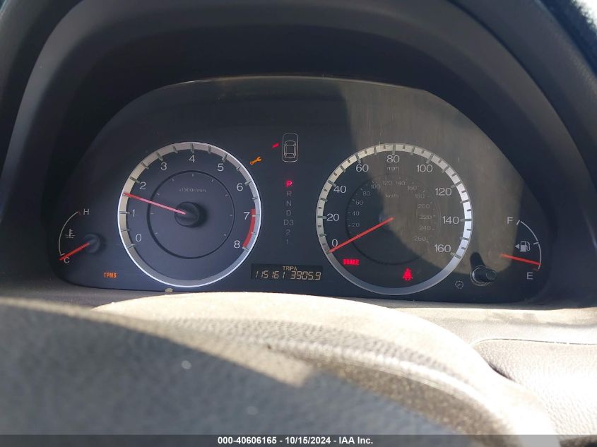 2011 Honda Accord 2.4 Lx-P VIN: 1HGCP2F40BA059255 Lot: 40606165