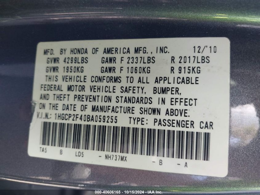 2011 Honda Accord 2.4 Lx-P VIN: 1HGCP2F40BA059255 Lot: 40606165