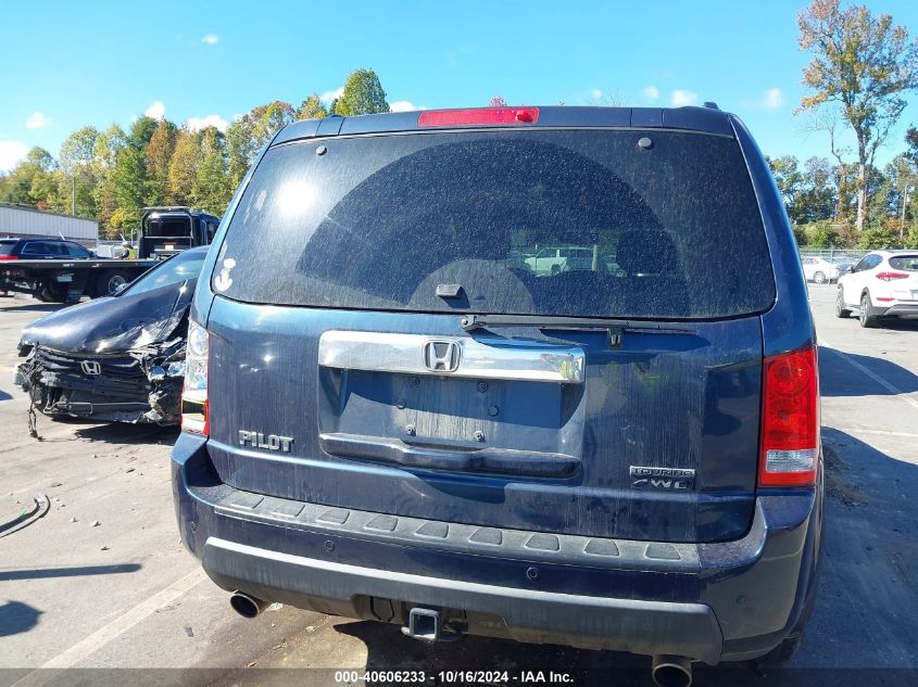 2009 Honda Pilot Touring VIN: 5FNYF48919B035981 Lot: 40606233