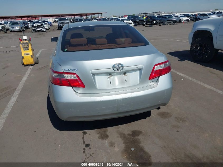 2007 Toyota Camry Le VIN: 4T1BE46K37U052120 Lot: 40606245