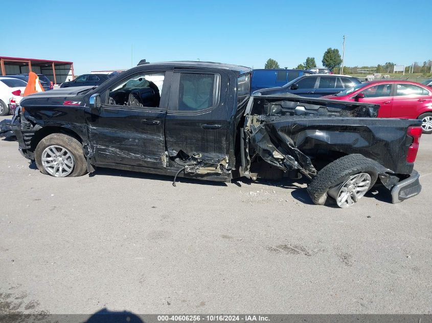 2021 Chevrolet Silverado 1500 4Wd Standard Bed Lt VIN: 1GCRYDED9MZ215610 Lot: 40606256