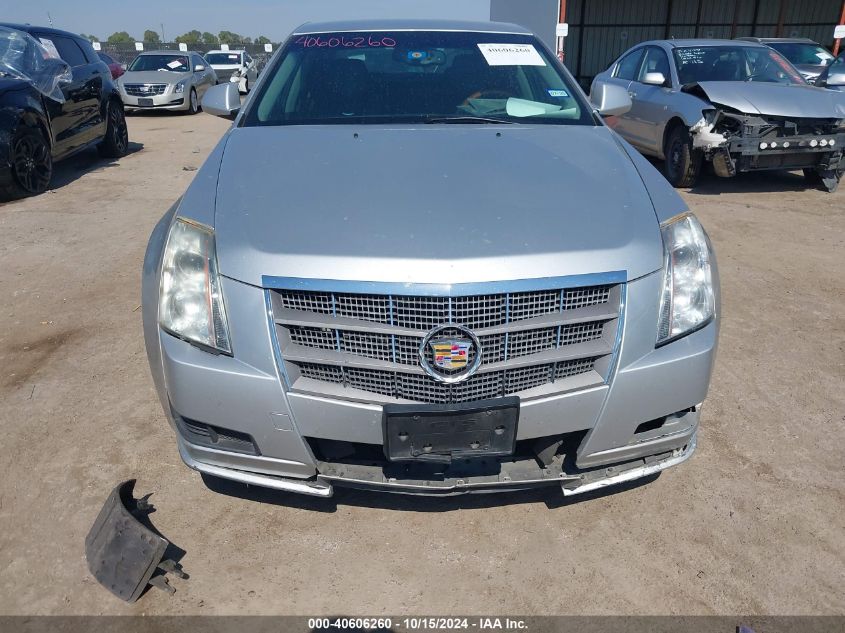 2010 Cadillac Cts Luxury VIN: 1G6DE5EG9A0130062 Lot: 40606260