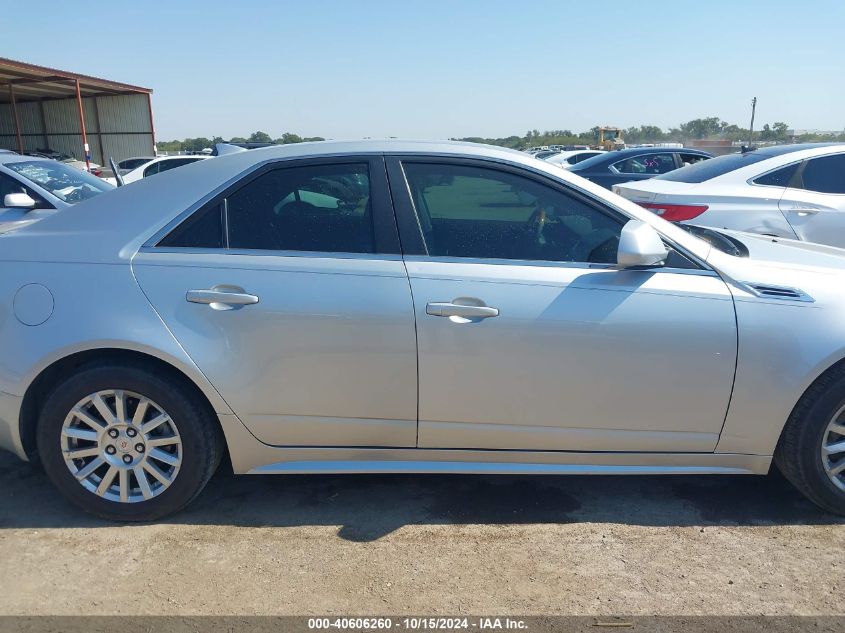 2010 Cadillac Cts Luxury VIN: 1G6DE5EG9A0130062 Lot: 40606260