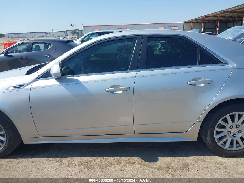 2010 Cadillac Cts Luxury VIN: 1G6DE5EG9A0130062 Lot: 40606260