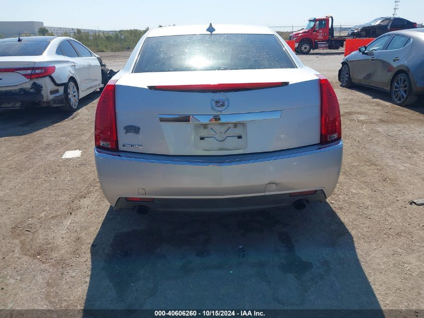 2010 Cadillac Cts Luxury VIN: 1G6DE5EG9A0130062 Lot: 40606260