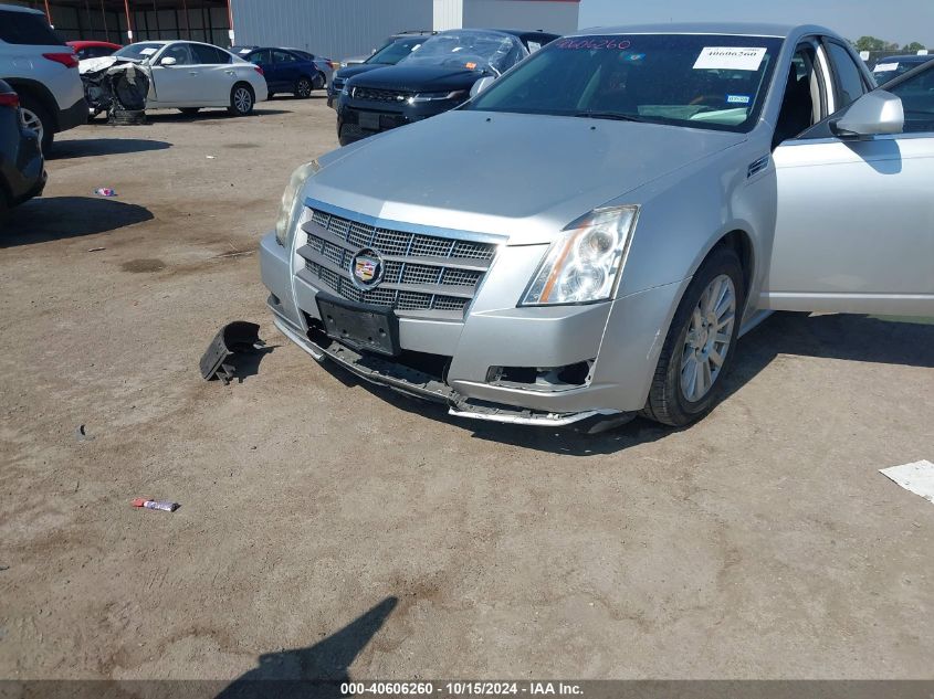 2010 Cadillac Cts Luxury VIN: 1G6DE5EG9A0130062 Lot: 40606260