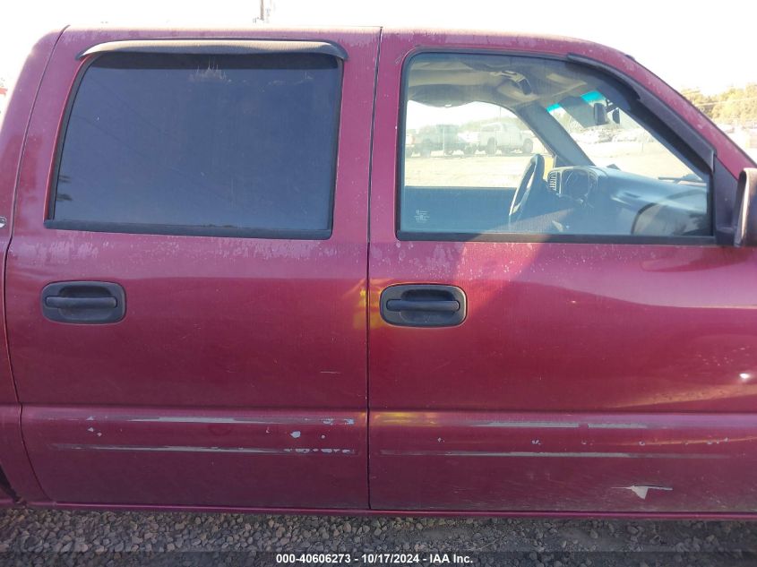 2005 Chevrolet Silverado 1500 Ls VIN: 2GCEC13T951340610 Lot: 40606273