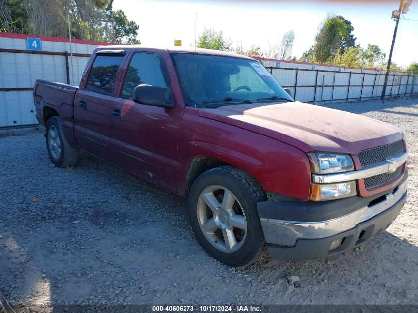 2005 Chevrolet Silverado 1500 Ls VIN: 2GCEC13T951340610 Lot: 40606273