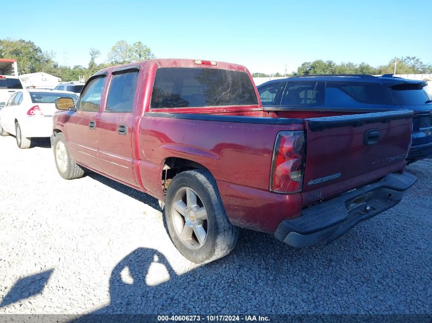 2005 Chevrolet Silverado 1500 Ls VIN: 2GCEC13T951340610 Lot: 40606273