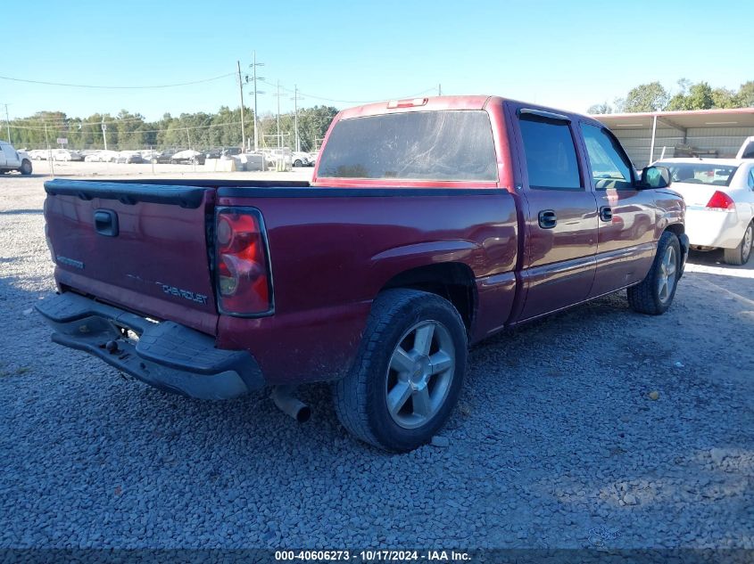 2005 Chevrolet Silverado 1500 Ls VIN: 2GCEC13T951340610 Lot: 40606273