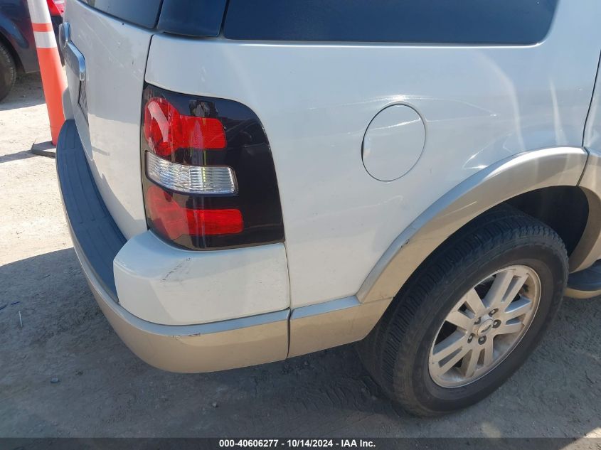 2008 Ford Explorer Eddie Bauer VIN: 1FMEU64E68UA55491 Lot: 40606277
