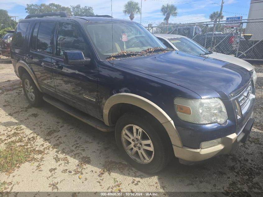 2008 Ford Explorer VIN: 1FMEU74E58UB1849 Lot: 40606307