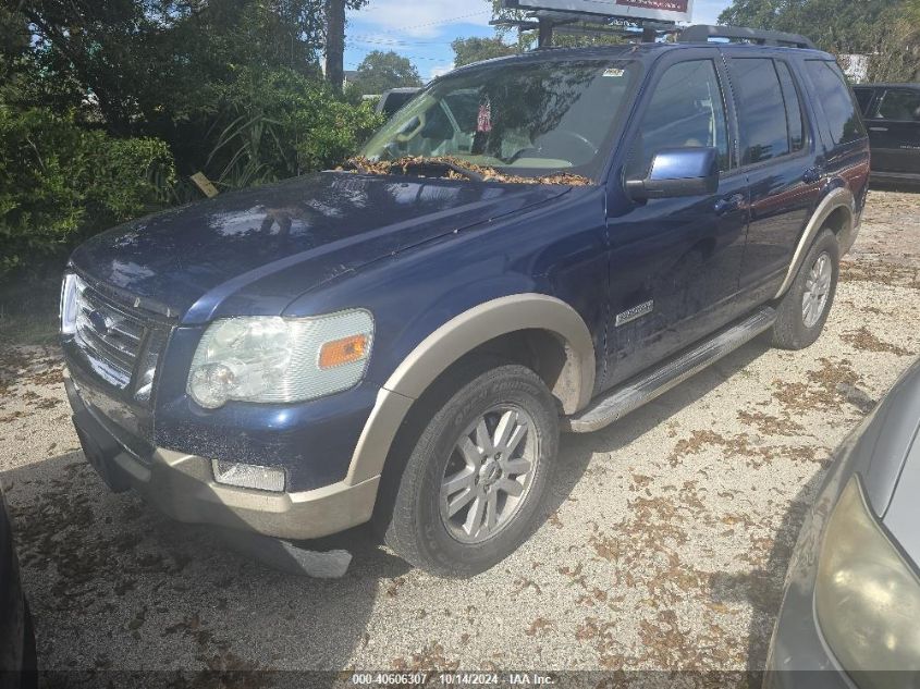 2008 Ford Explorer VIN: 1FMEU74E58UB1849 Lot: 40606307