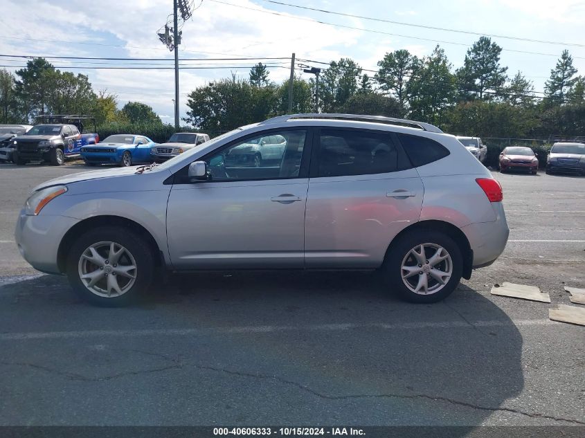 2009 Nissan Rogue Sl VIN: JN8AS58VX9W433903 Lot: 40606333