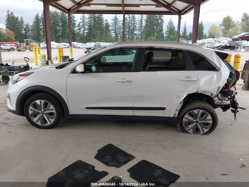 2022 Kia Niro Ev S VIN: KNDCC3LG0N5158959 Lot: 40606345