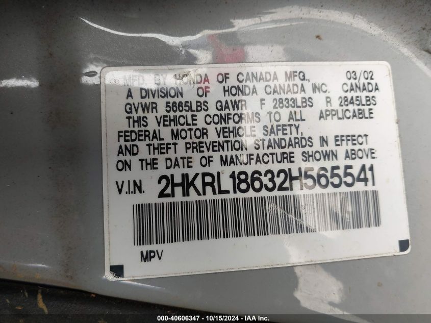 2002 Honda Odyssey Ex VIN: 2HKRL18632H565541 Lot: 40606347