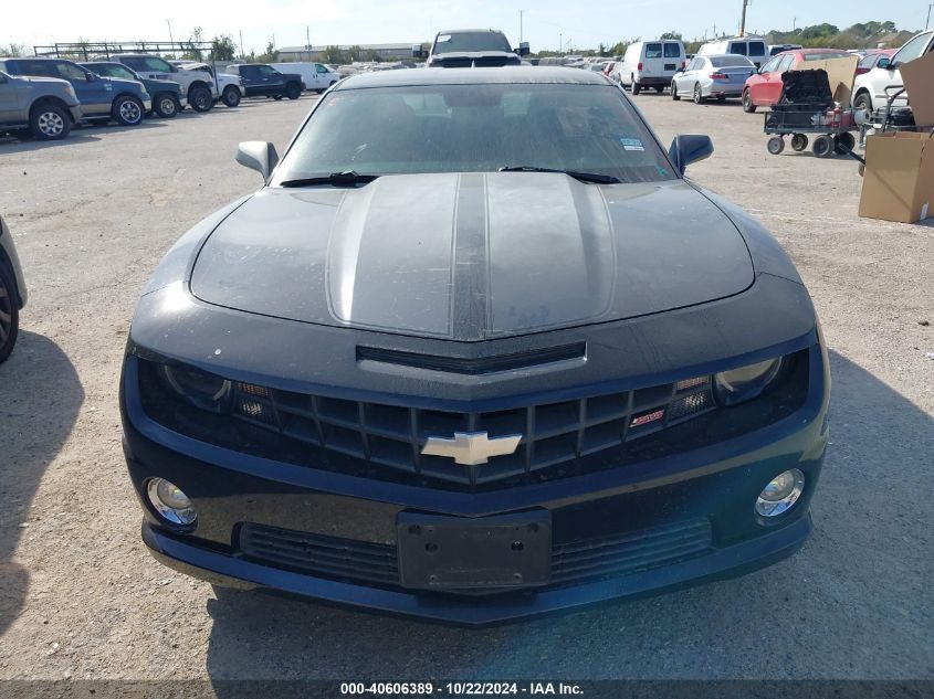 2010 Chevrolet Camaro 2Ss VIN: 2G1FK1EJ3A9188606 Lot: 40606389