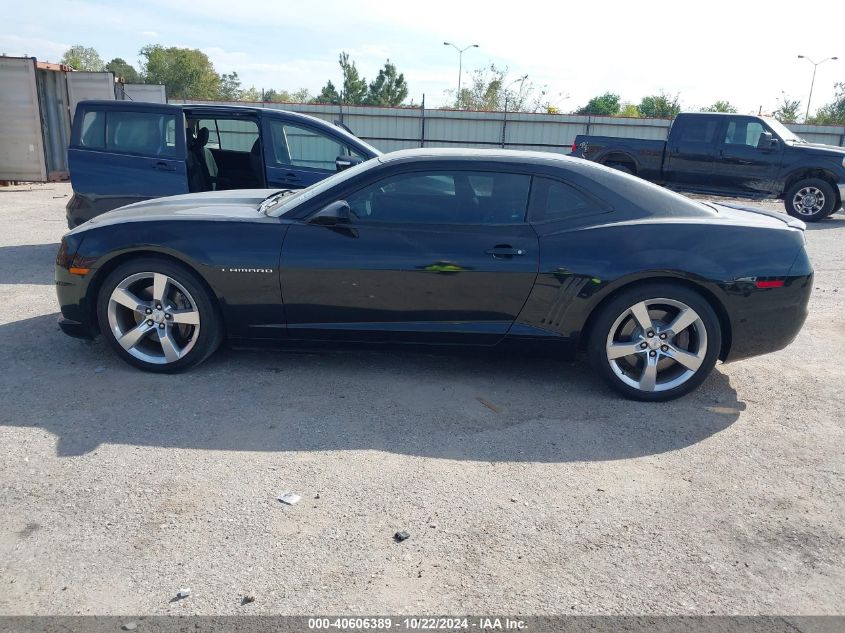 2010 Chevrolet Camaro 2Ss VIN: 2G1FK1EJ3A9188606 Lot: 40606389