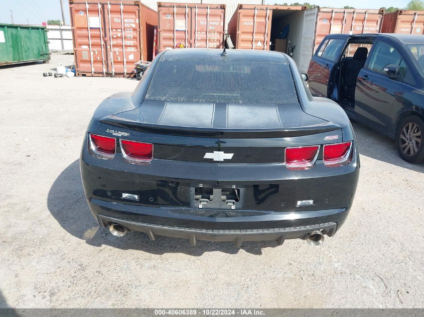 2010 Chevrolet Camaro 2Ss VIN: 2G1FK1EJ3A9188606 Lot: 40606389