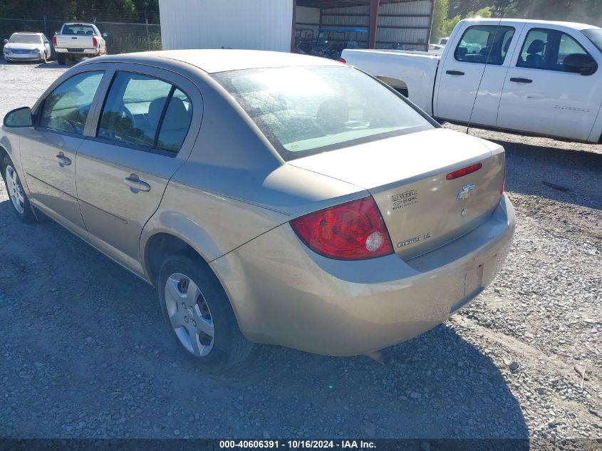 2006 Chevrolet Cobalt Ls VIN: 1G1AK55FX67640346 Lot: 40606391