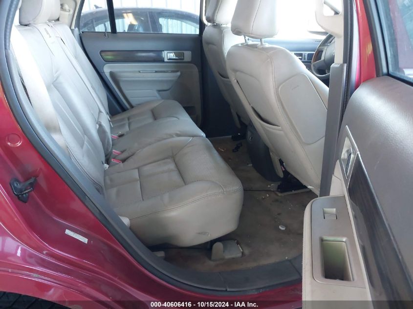 2007 Lincoln Mkx VIN: 2LMDU88C37BJ13145 Lot: 40606416