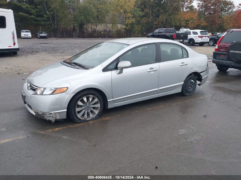 2007 Honda Civic Lx VIN: 2HGFA16537H303667 Lot: 40606435